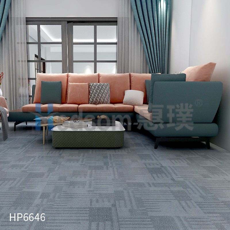 HP6643-HP6646PVC地毯紋片材
 HP6643-HP6646PVC地毯紋片材