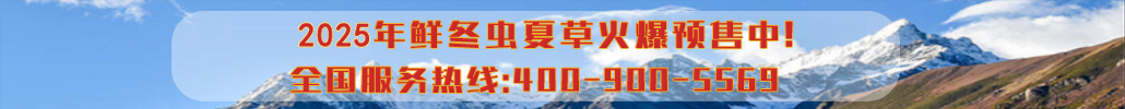 中部位置
